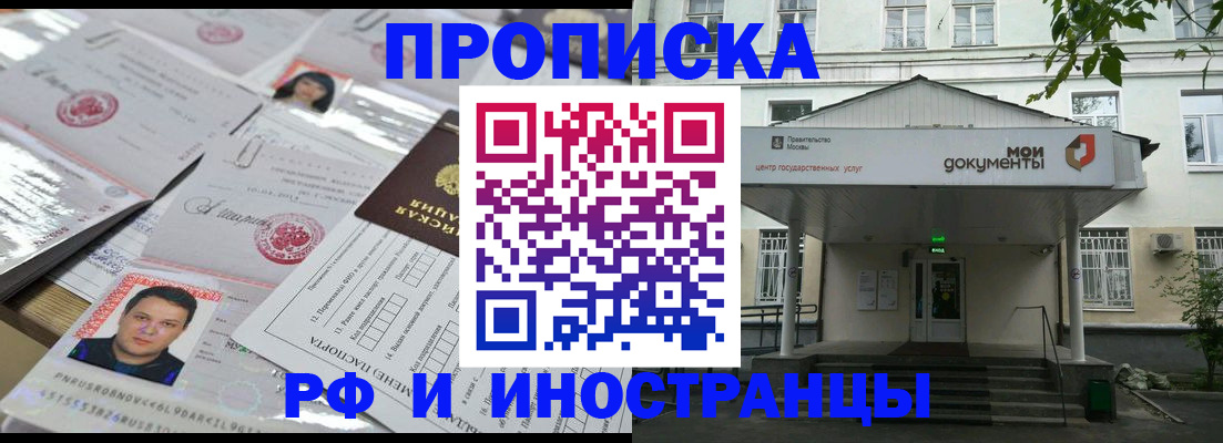 форма 3 в Серове